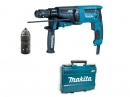 Перфоратор MAKITA HR 2631 FT