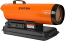 Тепловая пушка дизельная ECOTERM DHD-300